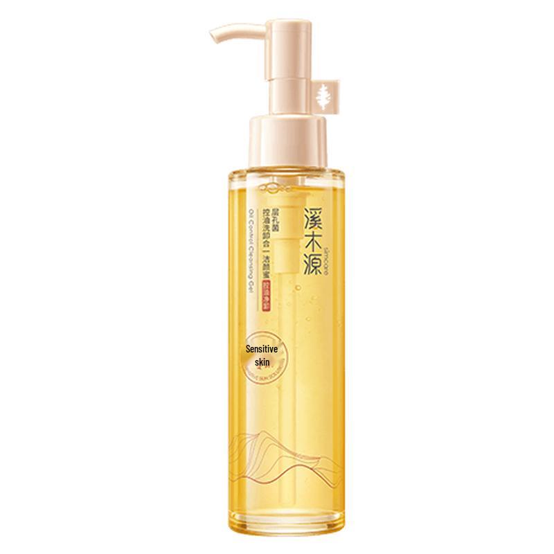 CIMMORY Poria Cocos Amino Acid Oil Control Cleansing Gel