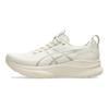 Asics Gel Kayano 32 Овсяный/Серый метеор Женские кроссовки Кремовый 1012B838-250