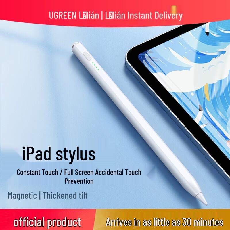 Ugreen Обновленный стилус для iPad 2025