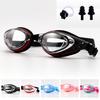 Adult Swimming Goggles Waterproof Fog-proof High-definition Swimming Goggles Diving Goggles Swimming Equipment for Men and Women