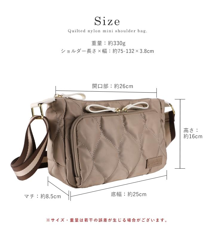 Сумка-кошелек через плечо с функцией кошелька [Liz Days] Сумка, женская, легкая, (Хаки/Черный)