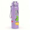 1PC Multi Color Dinosaur Pattern 750ml Color Plastic Sports Water Bottle Leakproof Flip Straw Lid Suitable for Sports Office Home Use