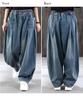 Джинсовые шаровары-гаучо Chunach, свободные, удобные, джоггеры в стиле бойфренд, спортивные, с широкими штанинами, заправленные, мешковатые, полные, натуральные, длинные, женские брюки с широкими штанинами, брюки,