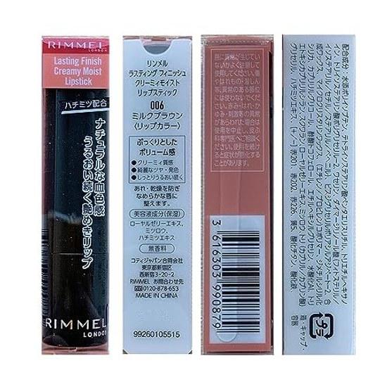 RIMMEL Lasting Finish Creamy Moist Lipstick 006 Молочно-коричневый 3 г