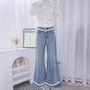 Lace Lace Jeans Not Sticking To The Legs of The Micro-large Jeans Loose Loose Women's Large Size High-waisted Flared Wide-legged Long Trousers
