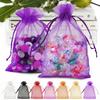 ANZNKU 50 Pack Organza Bags 5 x 7 in White Small Mesh Gift Bags Bulk Drawstring for Wedding Party Favors, Little Goodie Bag for Candy Jewelry Soap