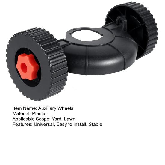 Вспомогательные колеса для газонокосилки Универсальные опорные колеса для газонокосилки Легко устанавливаемый триммер для травы