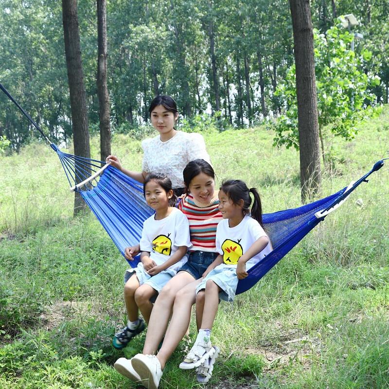 FEBORY Outdoor Ice Silk Hammock