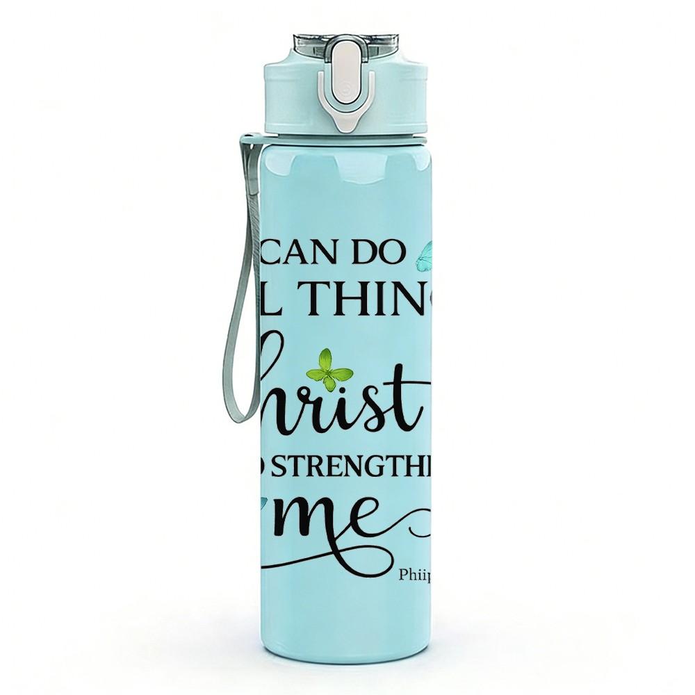 1PC I Can Do All Things Through Christ 750ml Color Plastic Sports Water Bottle Leakproof Flip Straw Lid Suitable for Sports Office Home Use