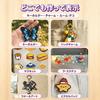 Modified Perler Beads Set Kit with Materials Perfect for Perler Bead DIY Birthday 24-Color (2.6mm, approx. 28,000 beads) 10-Piece Included. Beginner's
