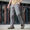 Men's Loose Fit Quick-Dry Woven Straight-Leg Sport Pants