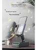 RGB Bluetooth Speaker with Mobile Stand & Power Bank - Ships Same Day