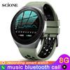 8G Memory Music Smart Watch Men Bluetooth Call Full Touch Screen Waterproof Smartwatch Recording Function Sports Bracelet