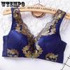 Women's Sexy Comfortable Health Bra Adjusted Gathered Push Up 3/4 Cup Bras Female Big Size Underwear