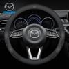 Для 2 3 5 6 CX-4 CX-5 CX-7 CX-8 CX-30 CX-50 MX5 Miata RX-7 RX-8 Axela Atenza Автомобильный Руль Углеродное Волокно Кожа Чехол