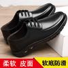 New Men's Leather Shoes British Casual Business Versatile Fashion Soft-soled Leather Men's Shoes