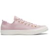 Converse Chuck Taylor All Star Простые и Удобные Эспадрильи с Низким Верхом Женские Фиолетово-Розовые