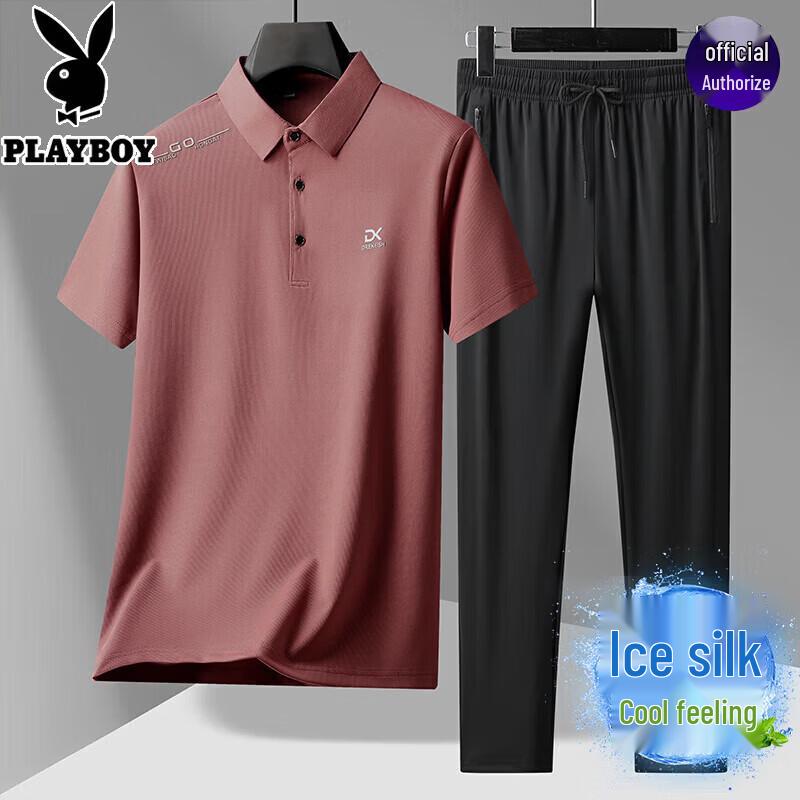 PLAYBOY Мужской комплект из двух предметов: рубашка-поло из ледяного шелка