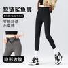 Zipper Shark Pants Women's Outer Wear Velvet New Bottoming Belly Yoga Pants Slim Leggings Hip Lift