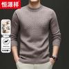 Hengyuanxiang Men's Thick Wool Cashmere Blend Round Neck Sweater 58793