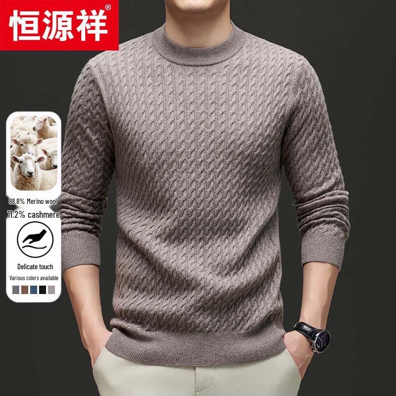 Hengyuanxiang Men's Thick Wool Cashmere Blend Round Neck Sweater 58793