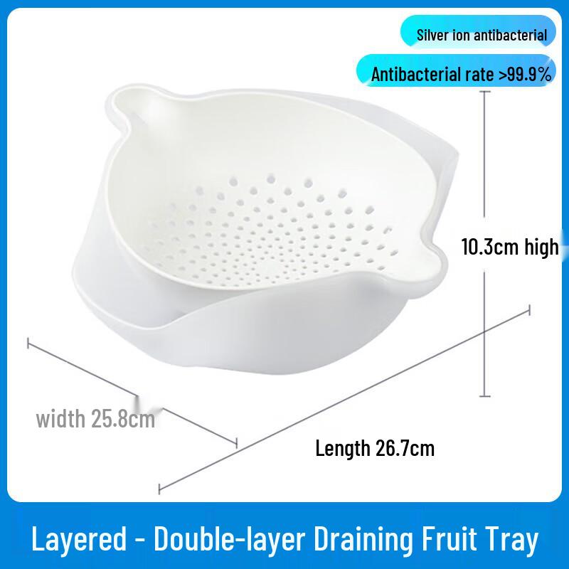 Camellia Antibacterial Double-Layer Kitchen Drain Basket