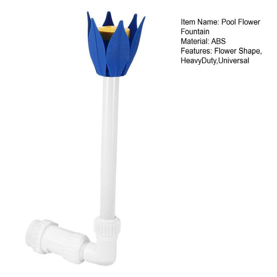 Pool Flower Waterfall Fountain Adjustable Outdoor Above-ground In-ground Swimming Pool Sprinkler Spray Device Pool Accessories