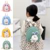Pattern Rabbit Plush Childrens Backpack Outdoor Cartoon Mini Bag Storage