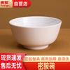 Универсальные миски из меламина Hueihuang