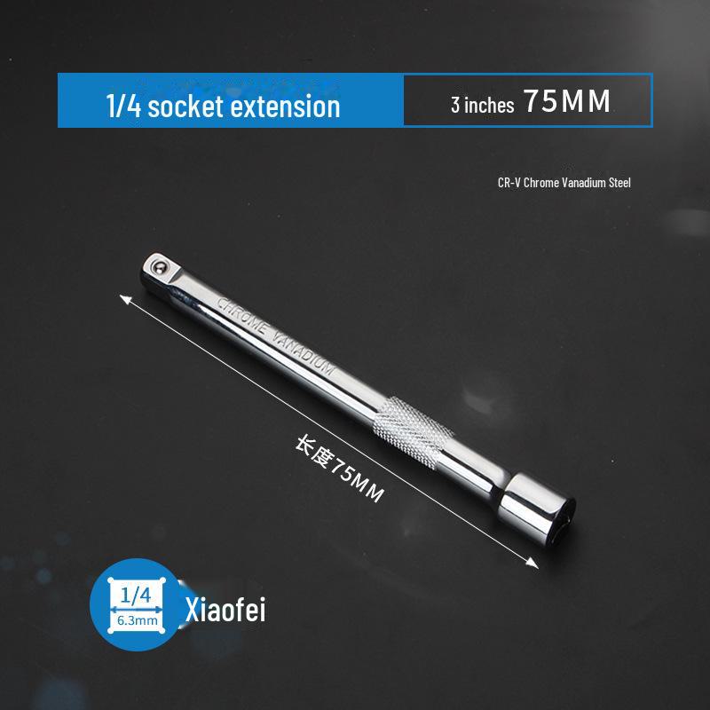 Удлинитель и втулка для ключа Quick Wrench 1/4 6,3 мм