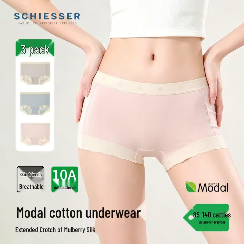 SCHIESSER Женские трусы из смесовой модальной хлопковой ткани