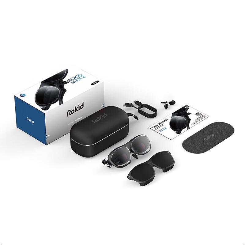 ROKID Max2 AR Glasses with Station2