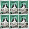 Neo Lulife Neo Litter Quick Cat Litter 6L 6 Bags Set In Toilet-flushable (sold Case)