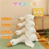 Sbarklo Duck Plush Extra Large Animal Hugging Super Tummy Time Sleeping Gift for Kids Vacuum Fluffy Upon Opening Toy, Pillow, Soft, Pillow, Pillow,