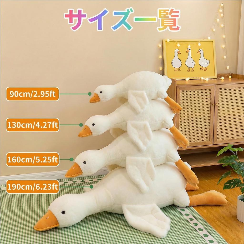 Sbarklo Duck Plush Extra Large Animal Hugging Super Tummy Time Sleeping Gift for Kids Vacuum Fluffy Upon Opening Toy, Pillow, Soft, Pillow, Pillow,
