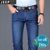 Летние дышащие свободные прямые джинсы JEEP SPIRIT для мужчин