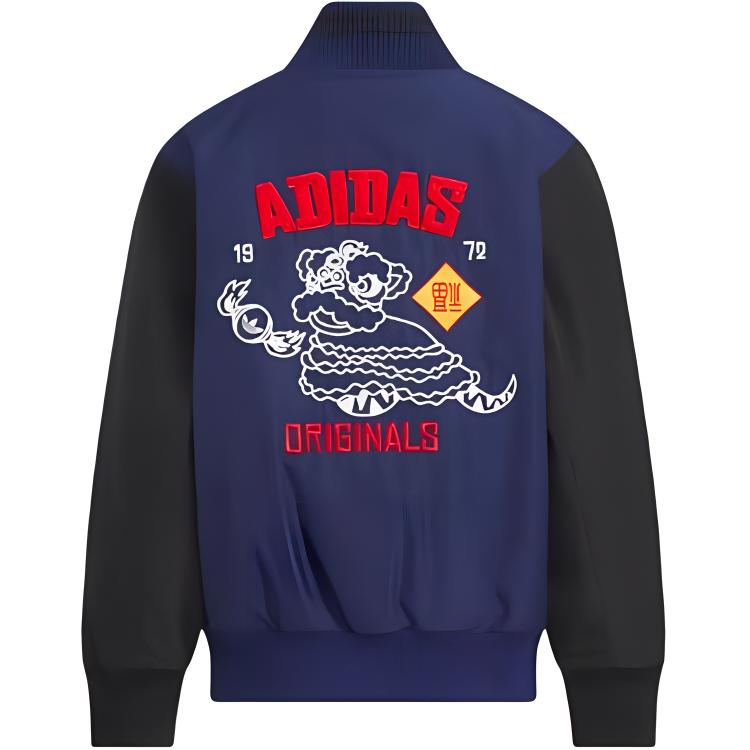 adidas Утепленная куртка Originals Темно-синяя для подростков JM5858