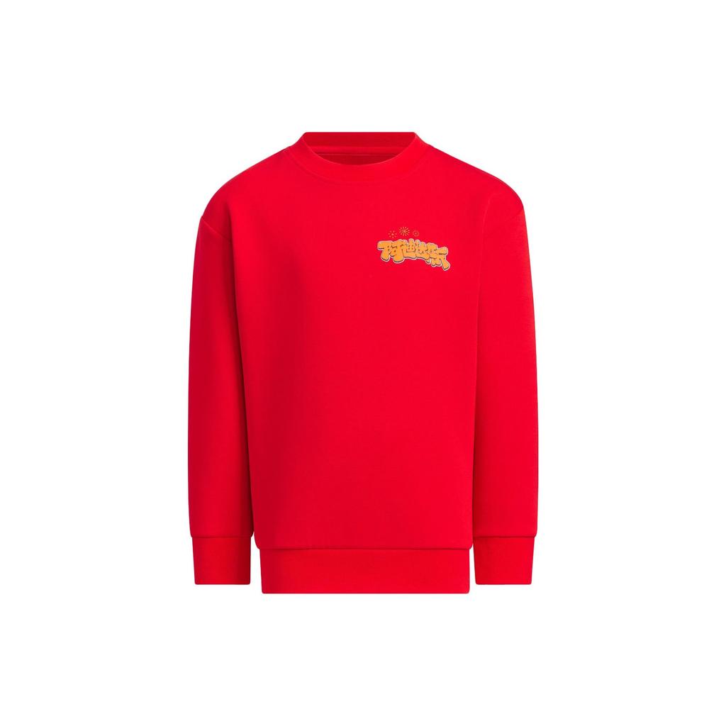 adidas Толстовка FW23 Светло-алый Детская JF3883