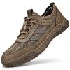 Летний Новый Стиль Мужская Удобная Повседневная Уличная Обувь Мужская Дышащая Обувь для Ходьбы Мягкая Подошва Спортивная Модная Большого Размера
