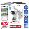 4K 4G Solar Camera Wifi Dual Screen Security PTZ Surveillance 50X Optical Zoom Outdoor Motion Detection Night Vision CCTV IP Cam