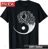 Cottagecore Aesthetic Chinese Ying Yang Tai Chi Goblincore T-Shirt Trendy Stylish Comfy Tshirts Stylish Urban Cute Cute Tshirt