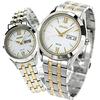 SEIKO Watch Pair Watch Solar Couple SBPX085 STPX033 Мужские Женские