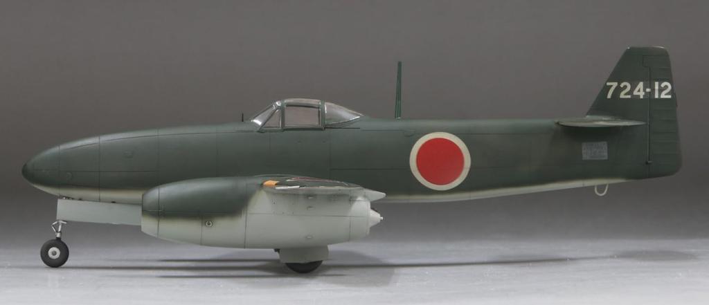 Fine Molds 1/48 Scale Japanese Army and Navy Aircraft Series Imperial Navy Special Attack Aircraft Trial Kikka Plastic Model Kit FC01