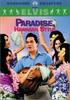 DVD DVD - Hawaiian Paradise  PDA169 Japan Movies & DVD Used