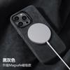 Премиальный кожаный чехол из замши для телефона IPhone Серии 17 16 15 Совместимый с MagSafe Ударопрочная задняя крышка