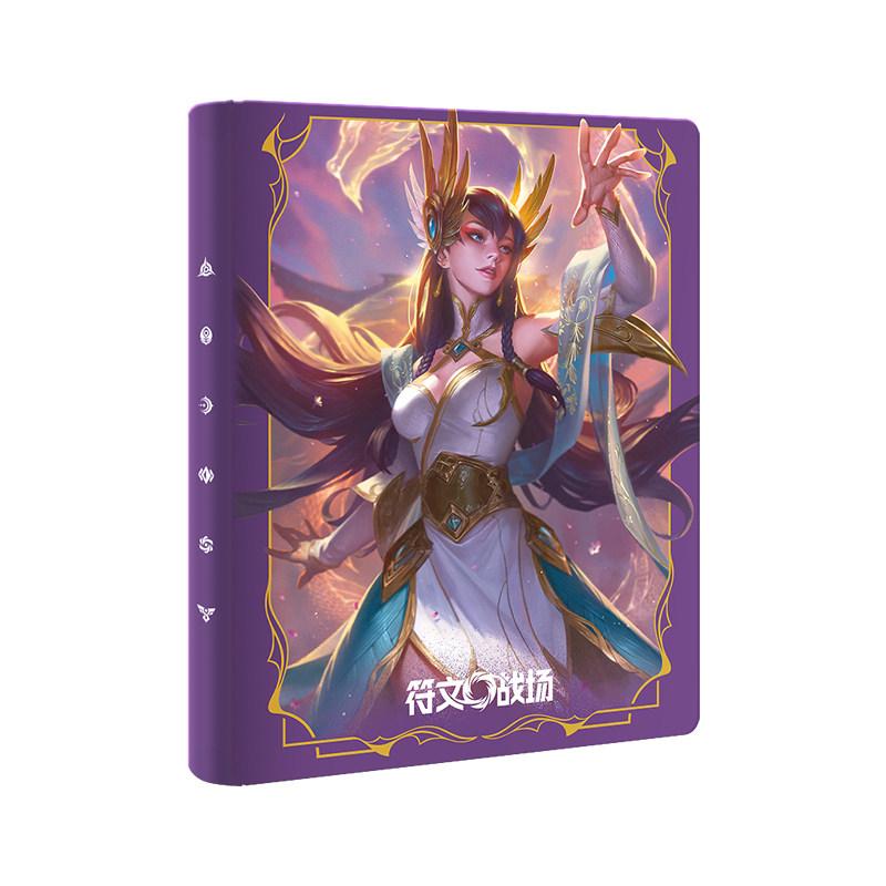 Genuine Runes Battlefield Volume 3 Battle Card Storage Box Card Book Limited Gift Box Collectible Cards Toy