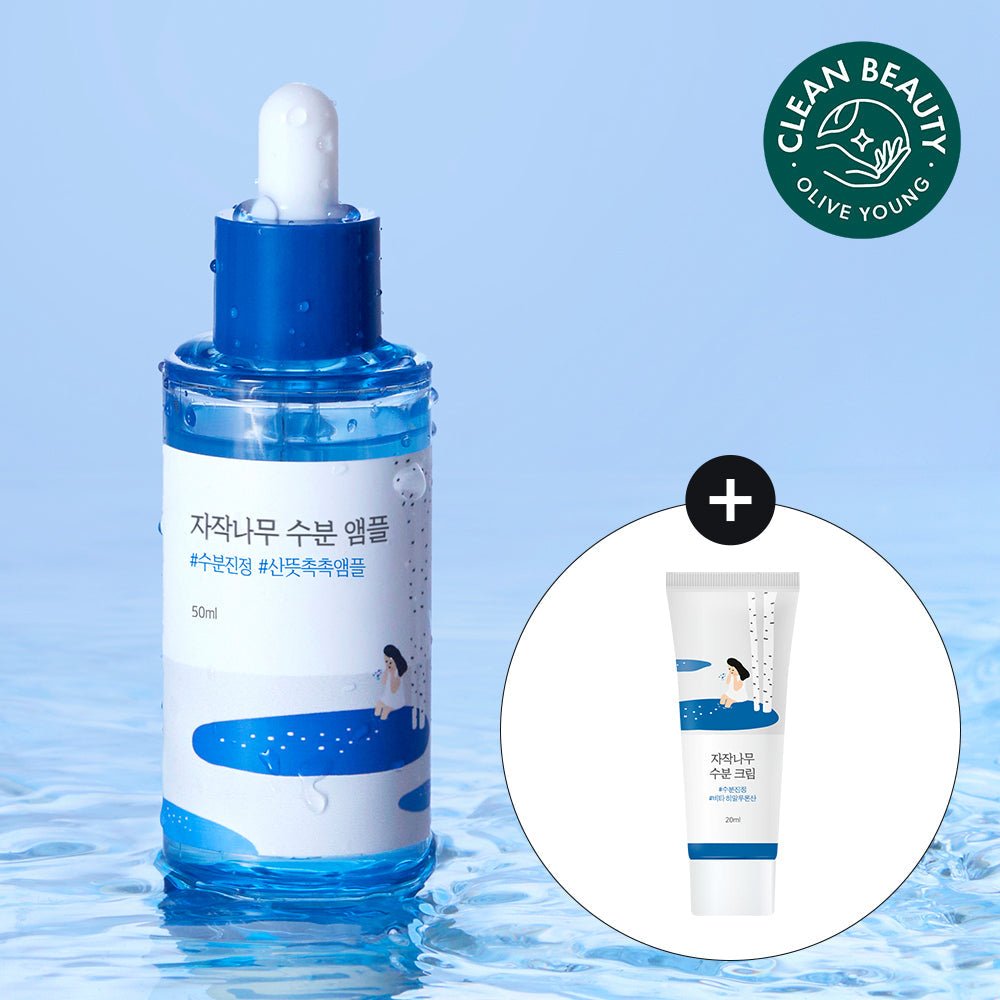 ROUND LAB Birch Hydration Ampoule 50ml (+20ml)