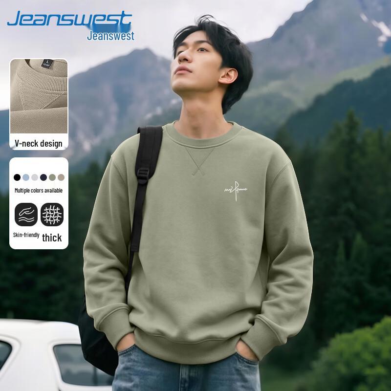 Мужская толстовка Jeanswest свободного кроя с круглым вырезом