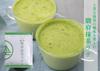 Набор разнообразных напитков Hiraoka Shoten Sunpu Matcha Latte & Hojicha, по 10 пакетиков каждого. Японский растворимый чайный порошок, смешанный для напитков, в индивидуальной упаковке