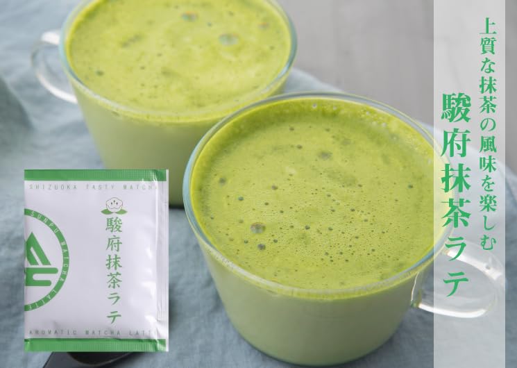 Набор разнообразных напитков Hiraoka Shoten Sunpu Matcha Latte & Hojicha, по 10 пакетиков каждого. Японский растворимый чайный порошок, смешанный для напитков, в индивидуальной упаковке